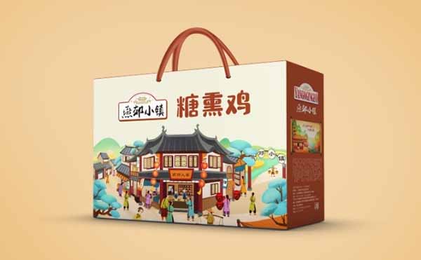 特色小鎮(zhèn)，打造燕郊小鎮(zhèn)品牌特色