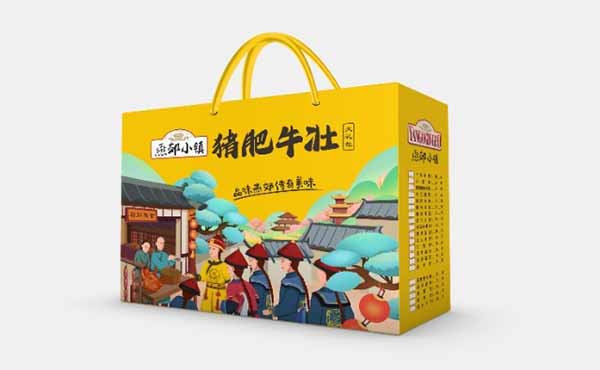 特色小鎮(zhèn)，打造燕郊小鎮(zhèn)品牌特色