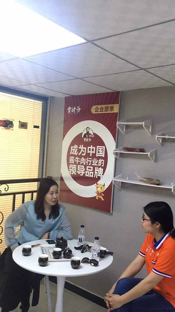 特色小鎮(zhèn)，打造燕郊小鎮(zhèn)品牌特色